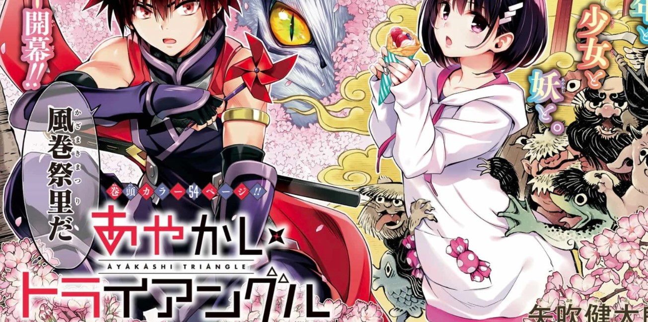 Tayang Hari Ini, Link Nonton Anime Ayakashi Triangle Episode 2, Cek Spoilernya