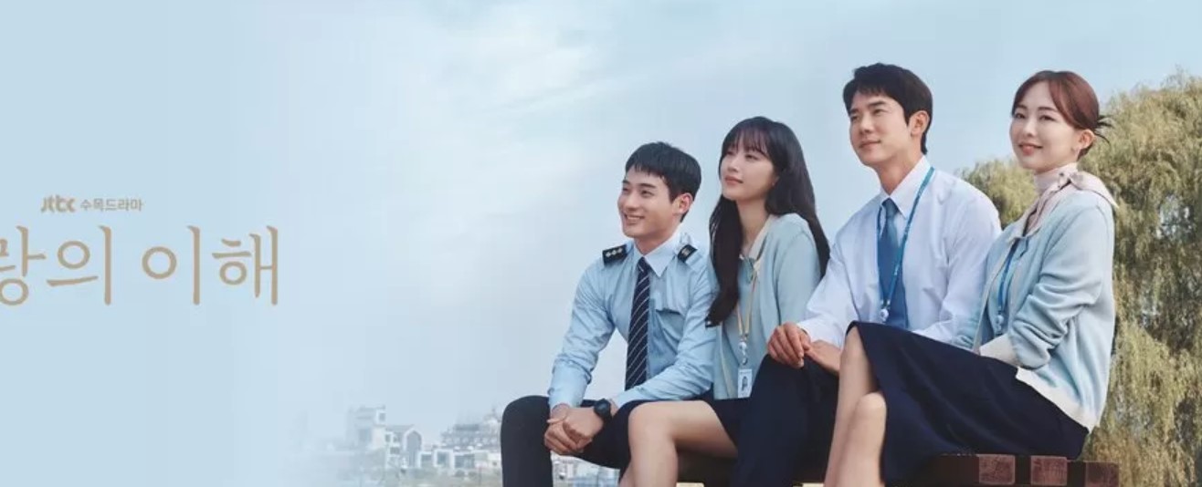 Jadwal The Interest Of Love 1-16, Tayang Dimana dan Cek Sinopsisnya