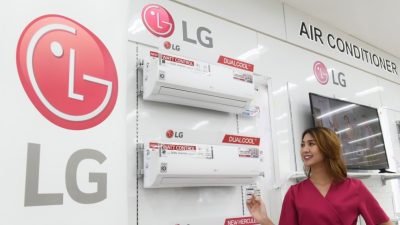 LG Siap Meningkatkan Investasi Dalam Negeri dengan Membuka Fasilitas Produksi AC MULTI V