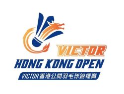 Jadwal Hong Kong Open 2023 Hari Ini: Babak Semifinal, Sabtu 16 September 2023