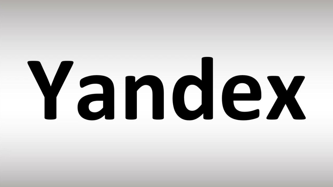 WAJIB DICOBA! Cara Nonton Video Viral Japan di Yandex Browser Jepang Yandex RU Tanpa Iklan dan CroxyProxy Gratis 2024