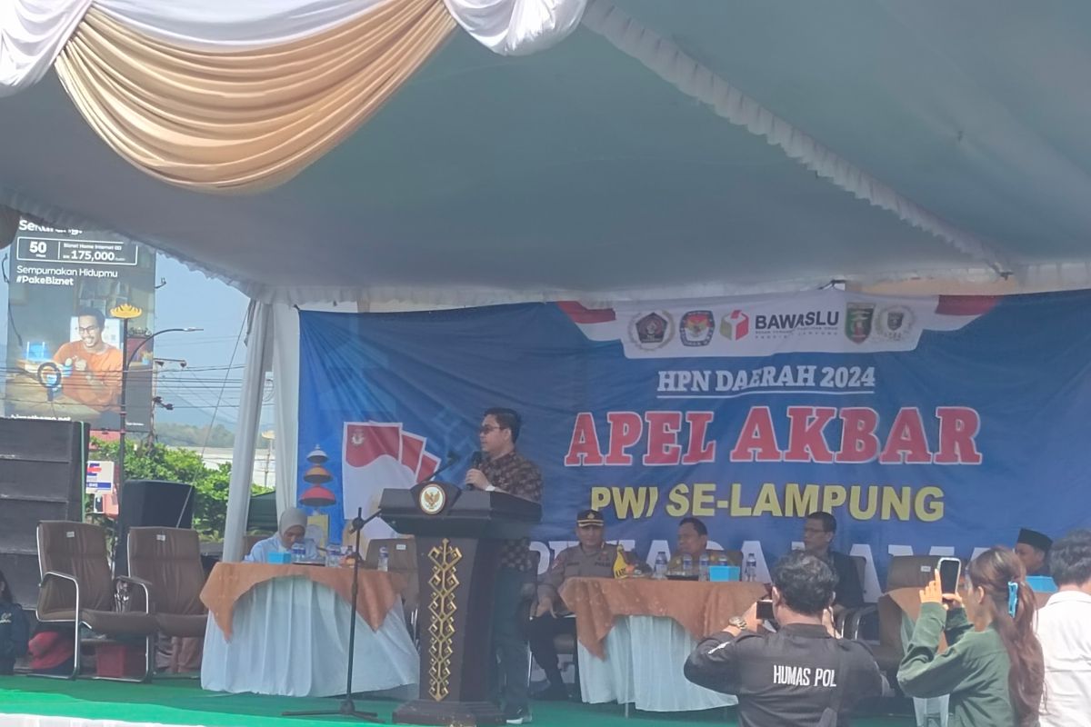 KPU Lampung Mendorong Peserta Pilkada 2024 untuk Kampanye yang Sportif