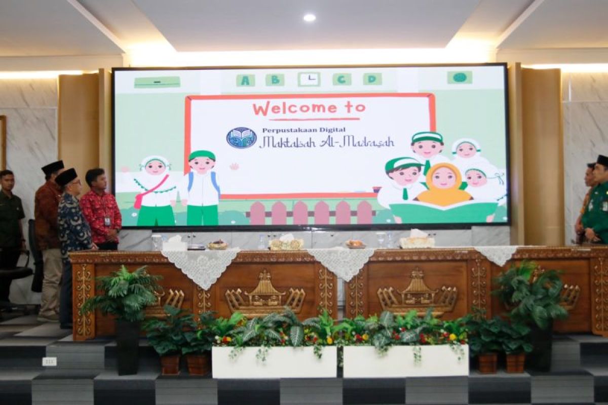 Perpustakaan Digital Baru dari Kemenag Lampung: Tingkatkan Literasi secara Inovatif