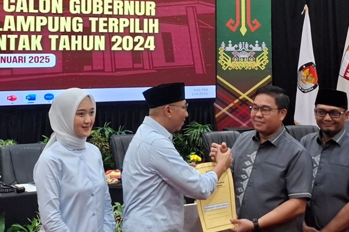 Persiapan Terkini Pemprov Lampung Jelang Pelantikan Gubernur