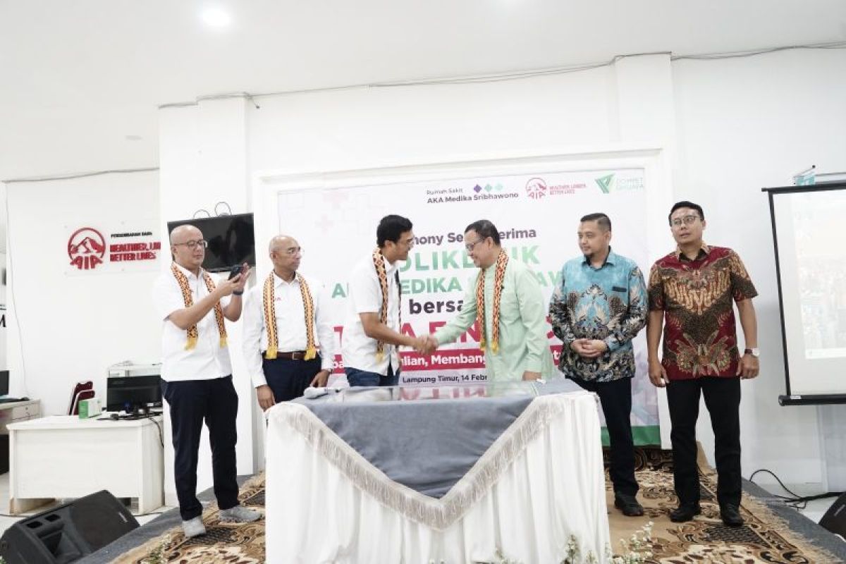 Inovasi Kesehatan: AIA dan Dompet Dhuafa Kolaborasi dalam Pengembangan Poliklinik RS AKA Medika Sribhawono