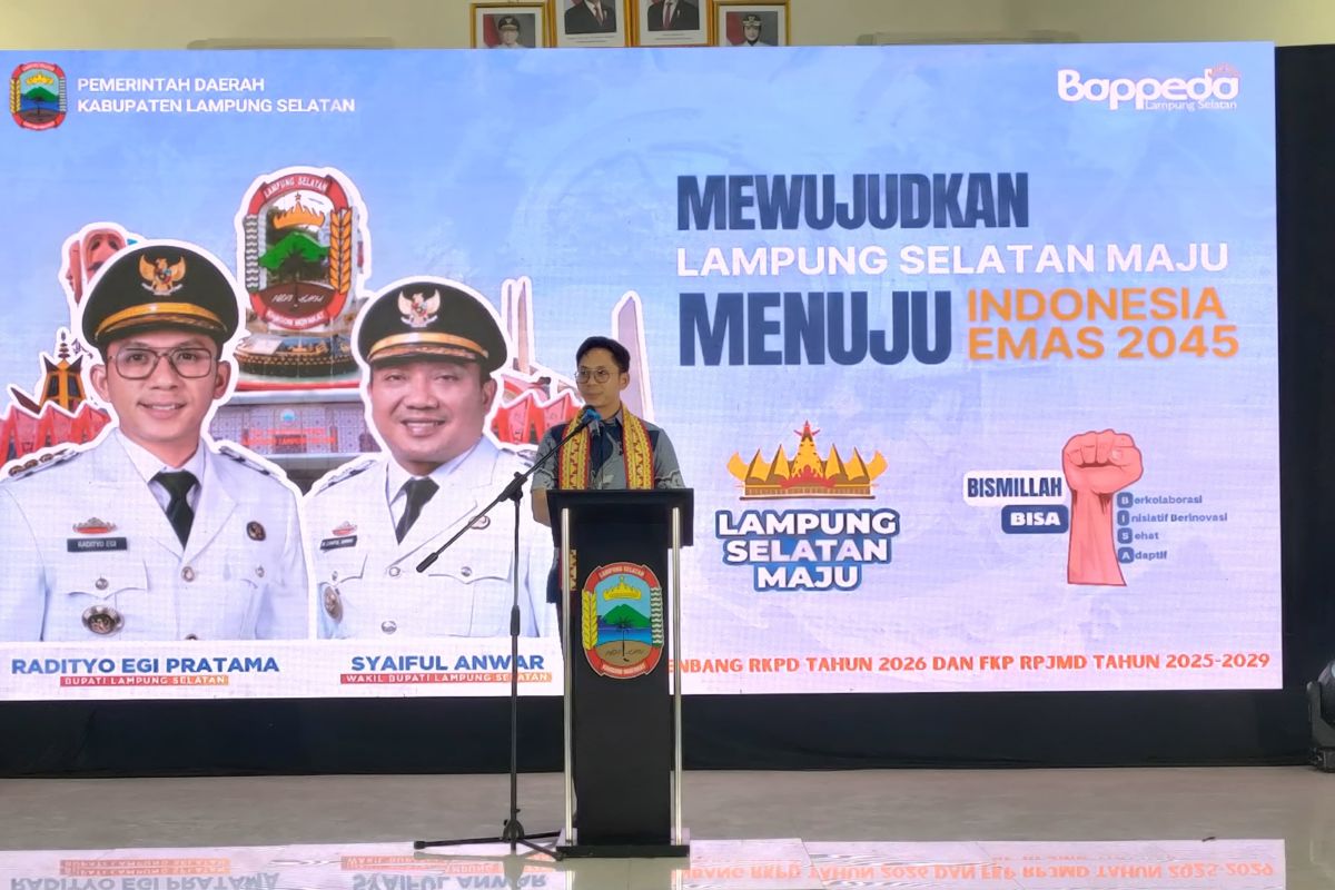 Ini Dia Kunci Sukses Kemajuan Daerah Menurut Bupati Lampung Selatan