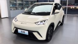 BYD Seagull Bakal Meluncur di Indonesia, Harga Mulai Rp 200 Jutaan! Ini Bocoran Lengkapnya!