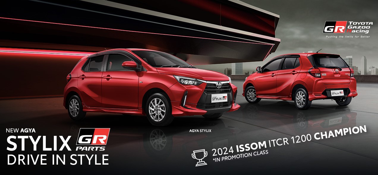 Rekomendasi Mobil Matik Terjangkau di Bawah Rp 250 Juta Agustus 2025: Daihatsu, Toyota, Suzuki, Honda